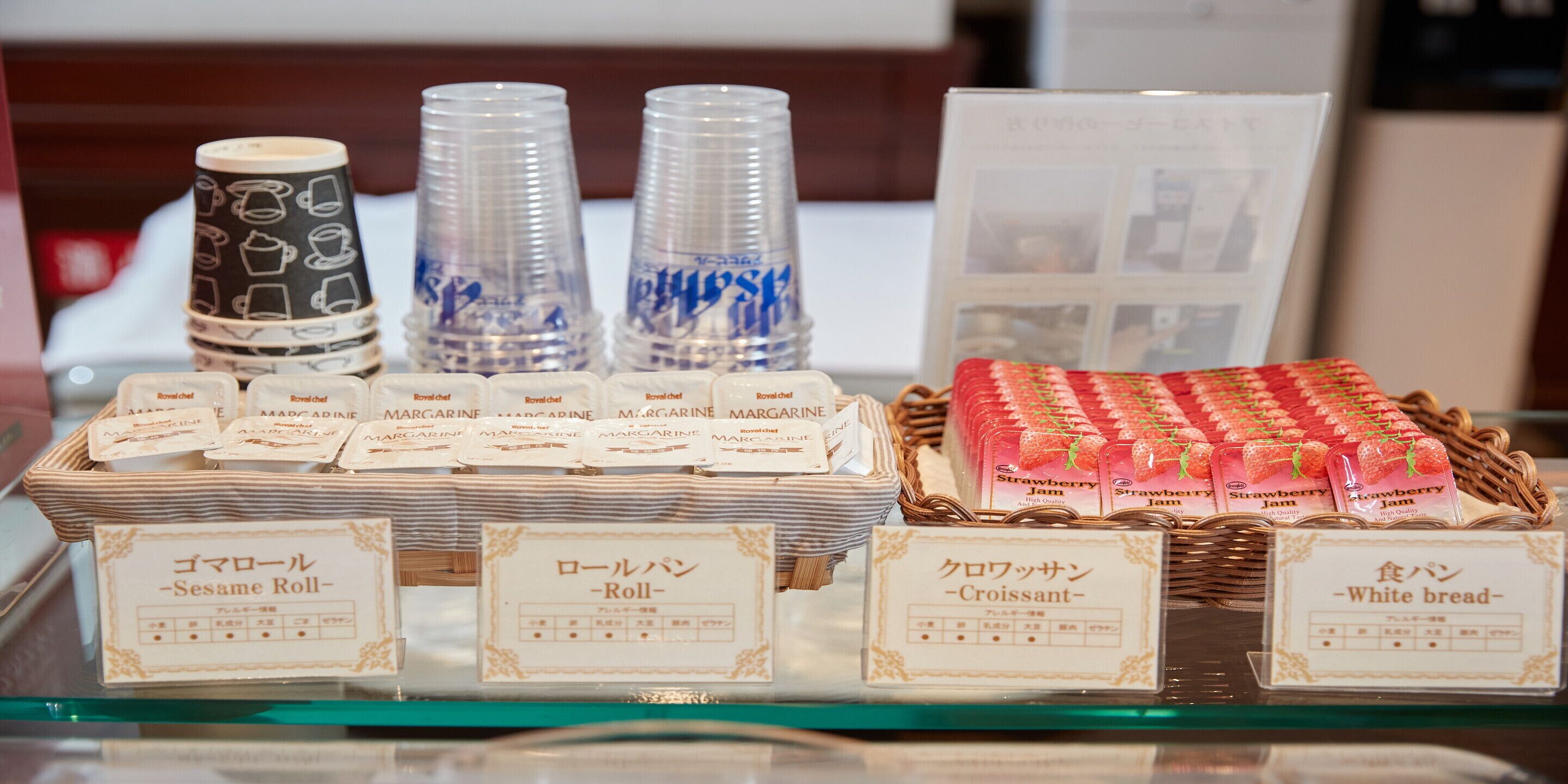 Photo - GRG Hotel Naha Higashimachi