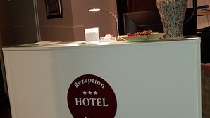 منطقة الاستقبال