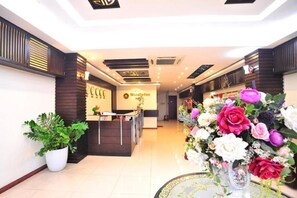 الردهة