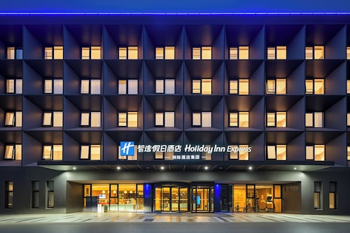 北京临空智选假日酒店 - IHG 旗下酒店