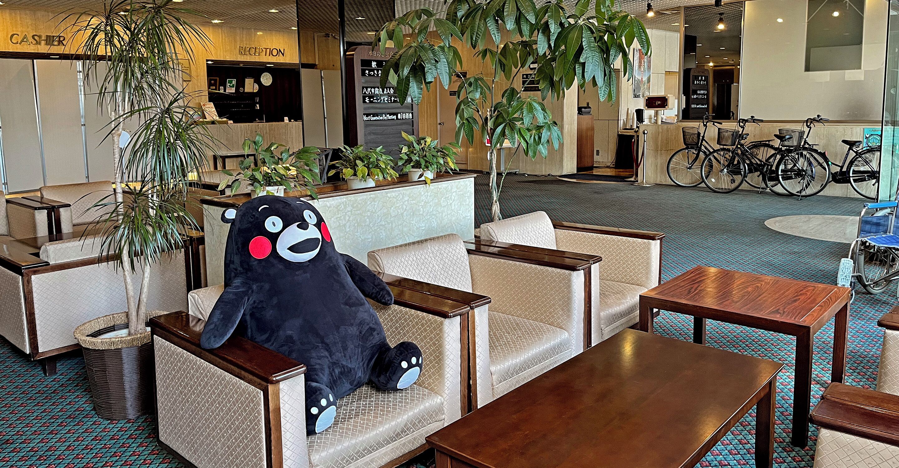 Khu tiếp khách ở sảnh