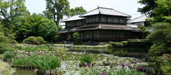 Yatsushiro Grand Hotel