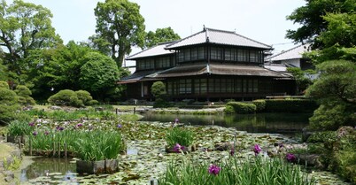 Yatsushiro Grand Hotel