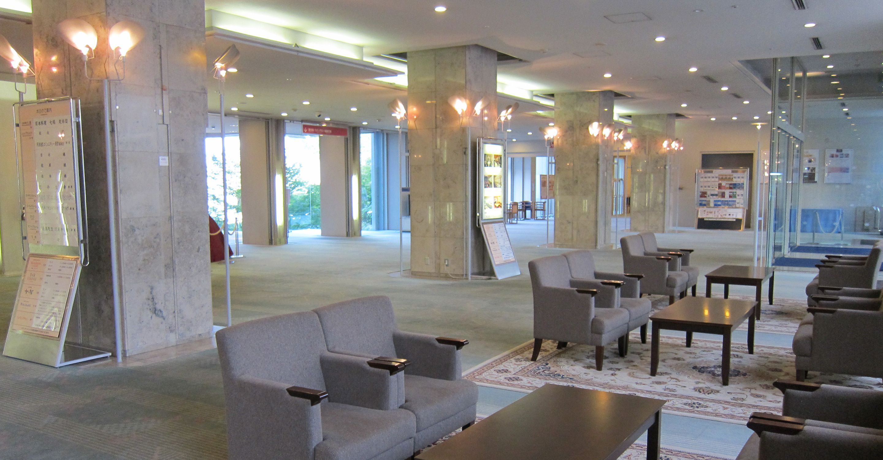 Zitruimte lobby