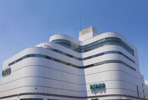 Exterior - Chofu Creston Hotel (Chofu)