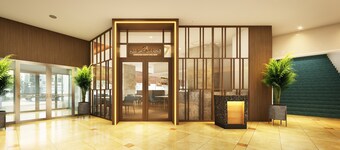 Crowne Plaza Hamamatsu by IHG