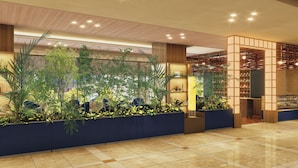Bar (on property) - Crowne Plaza - ANA Hamamatsu by IHG (Hamamatsu)