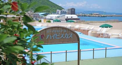 Irago Resort & Convention Hotel