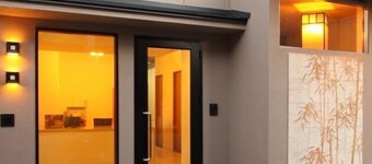 Kyoto Catholic House