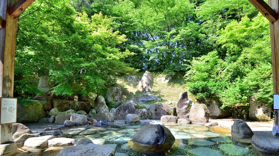 Fuga No Yado Chouseikan