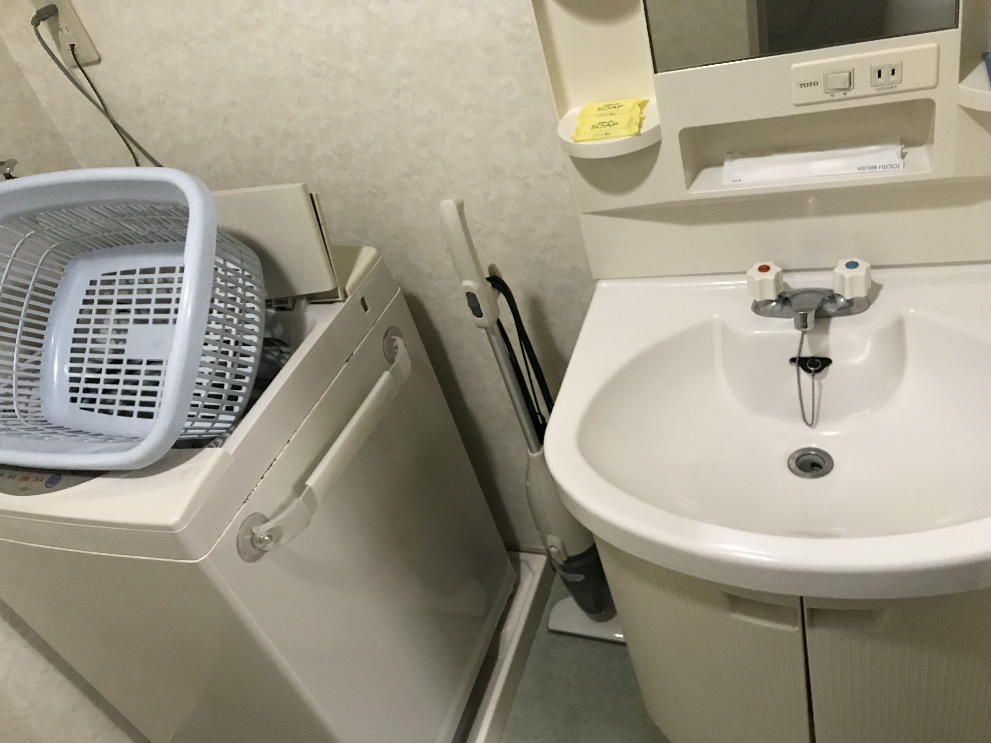 family double room | bathroom sink