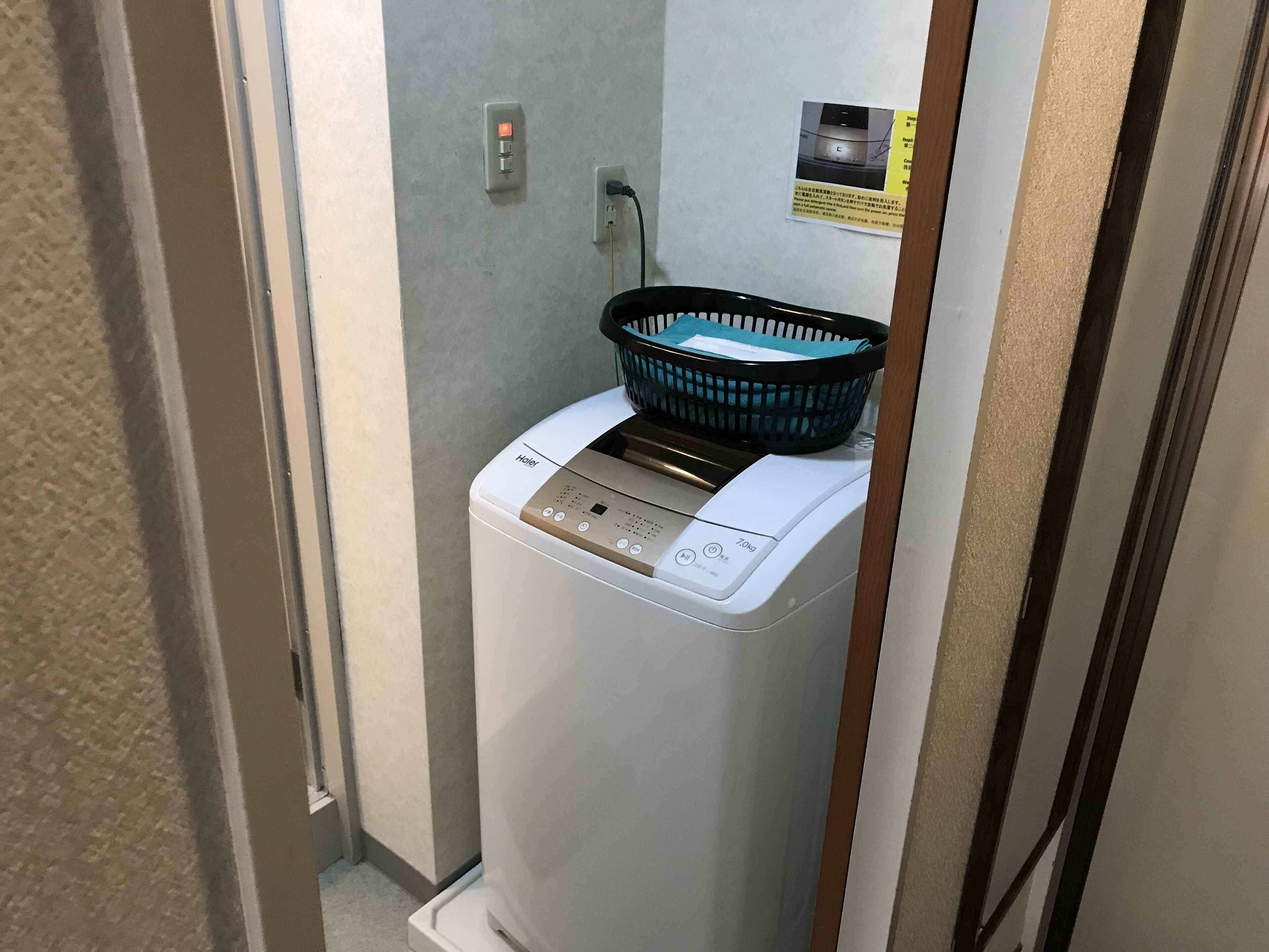 family twin room, separate 2 double bed | laundry