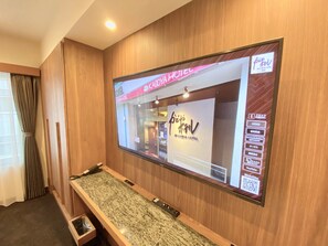 Television - Kadoya Hotel (Tokyo)