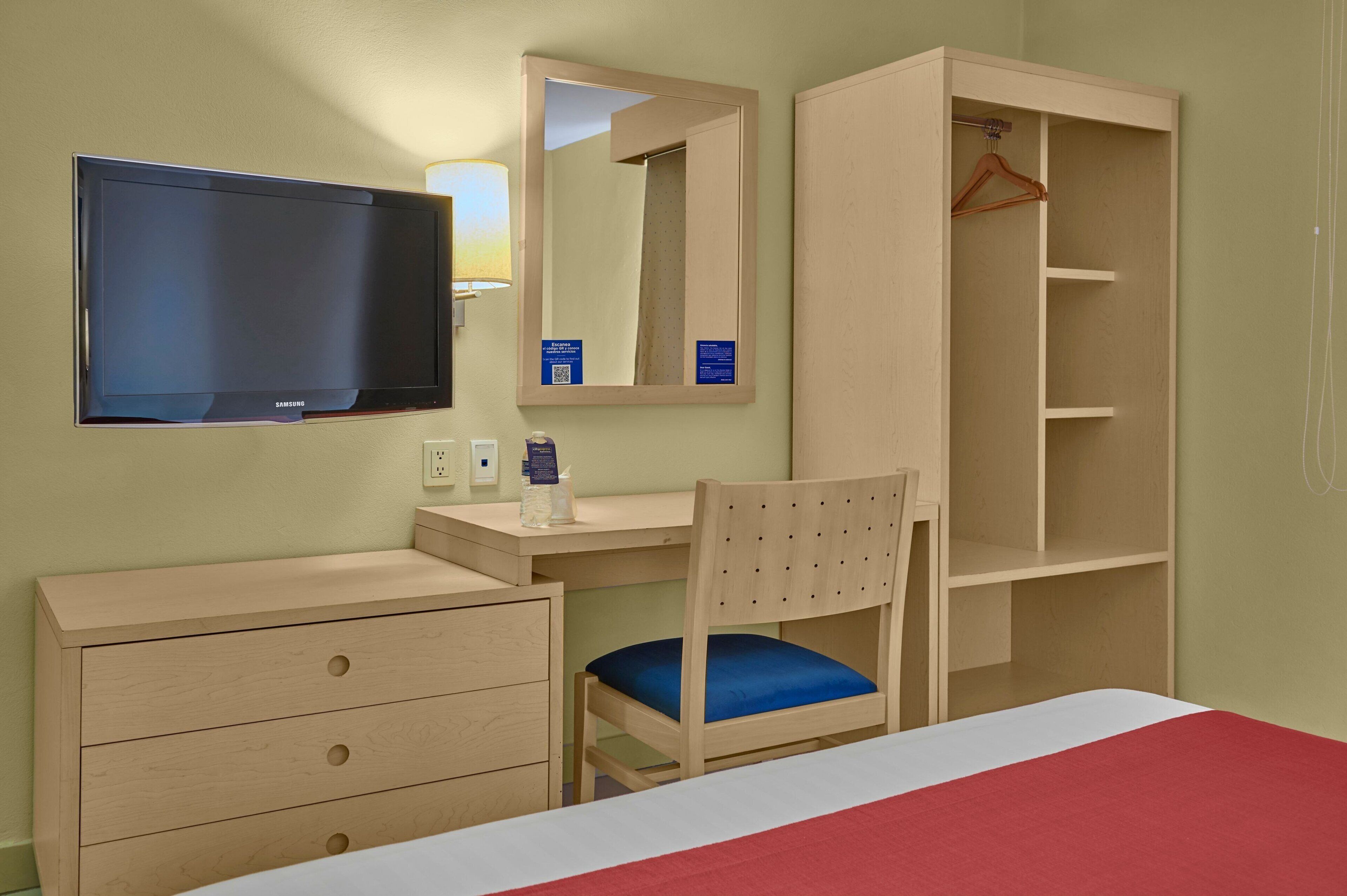 Kamar