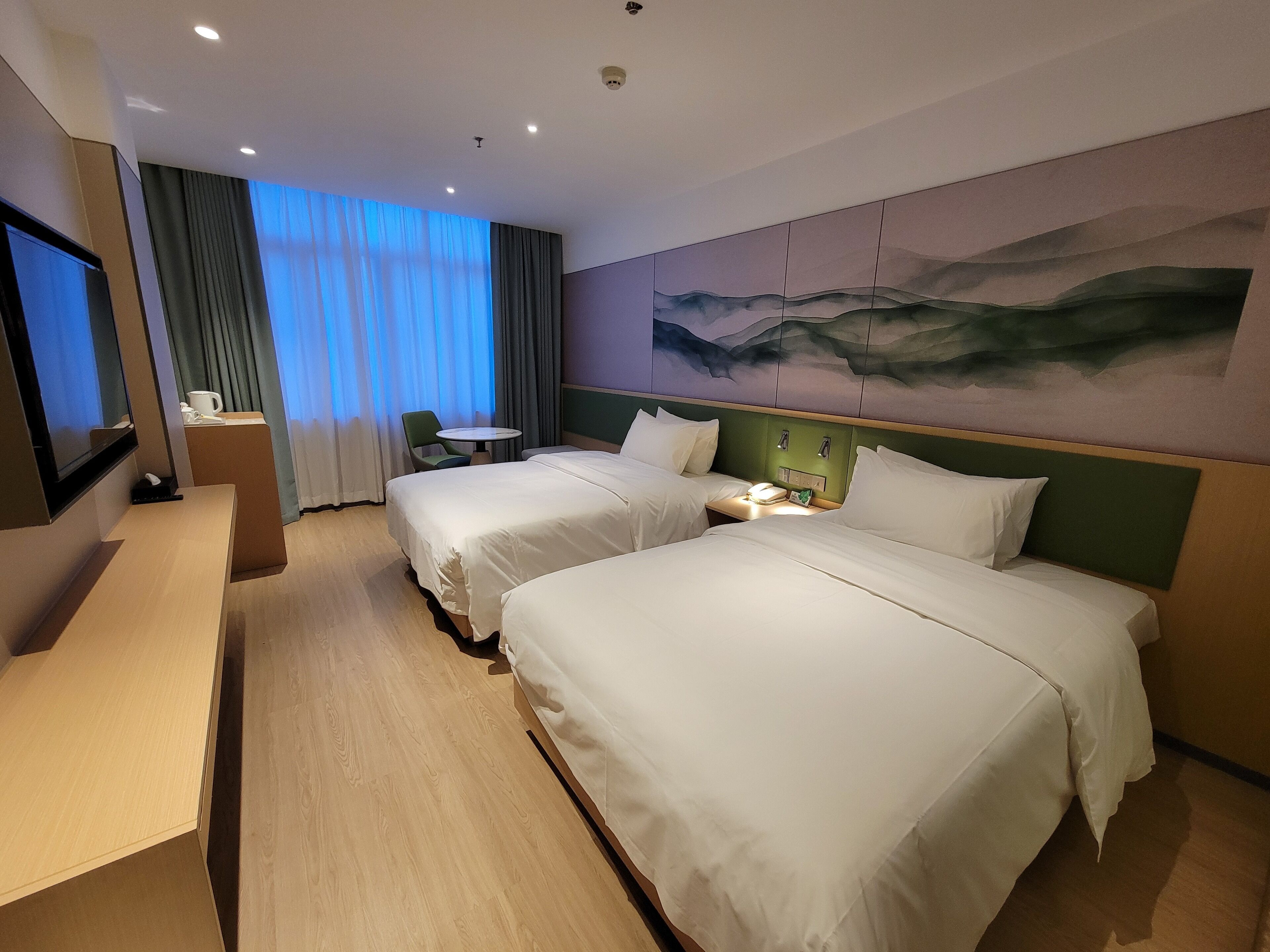 Kamar