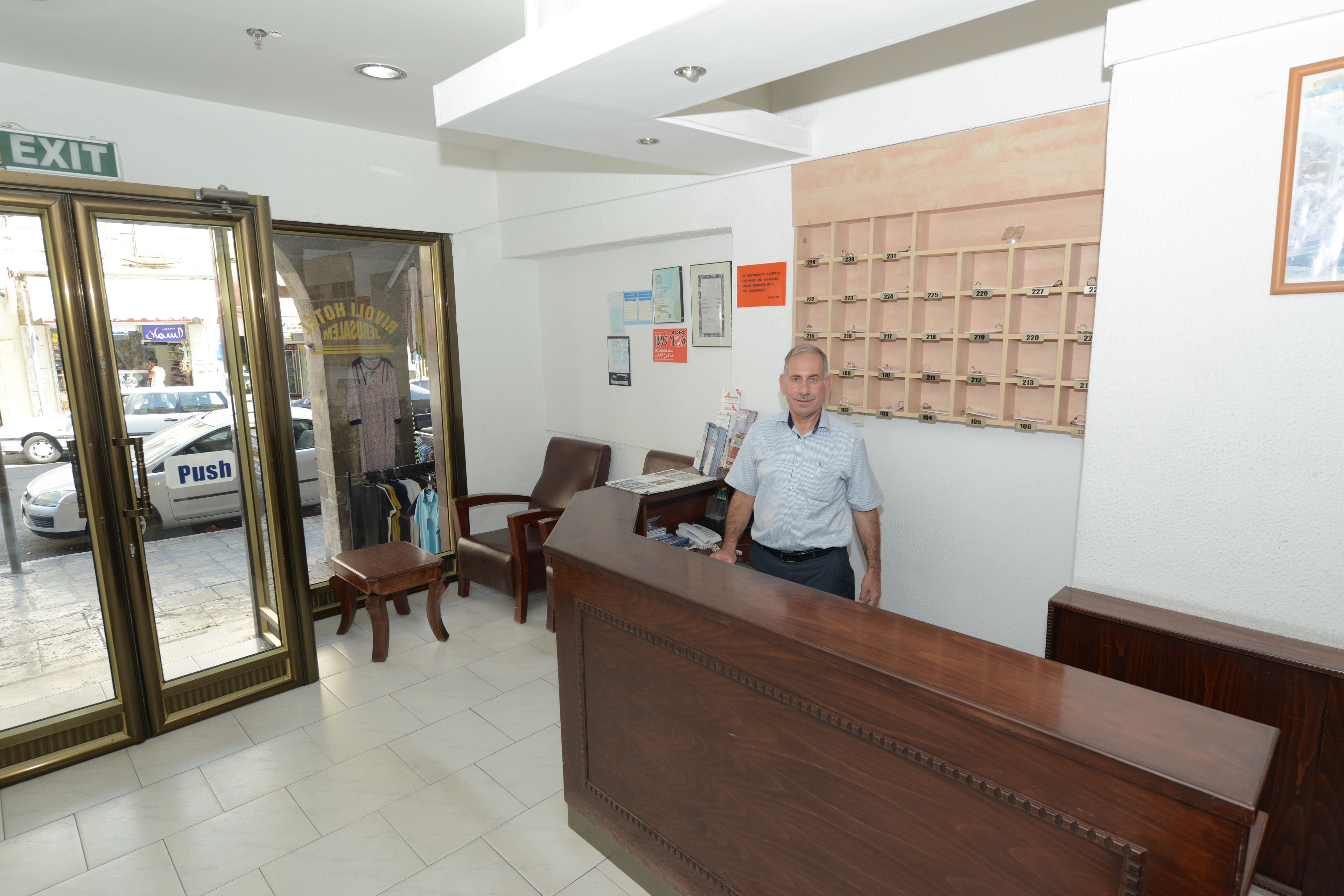 Foto - Rivoli Hotel Jerusalem