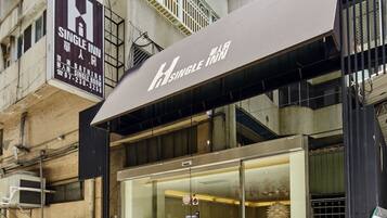 Façade de lâhĂ©bergement