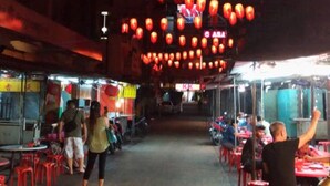 Land view from property - Hotel China Town Inn (Kuala Lumpur)