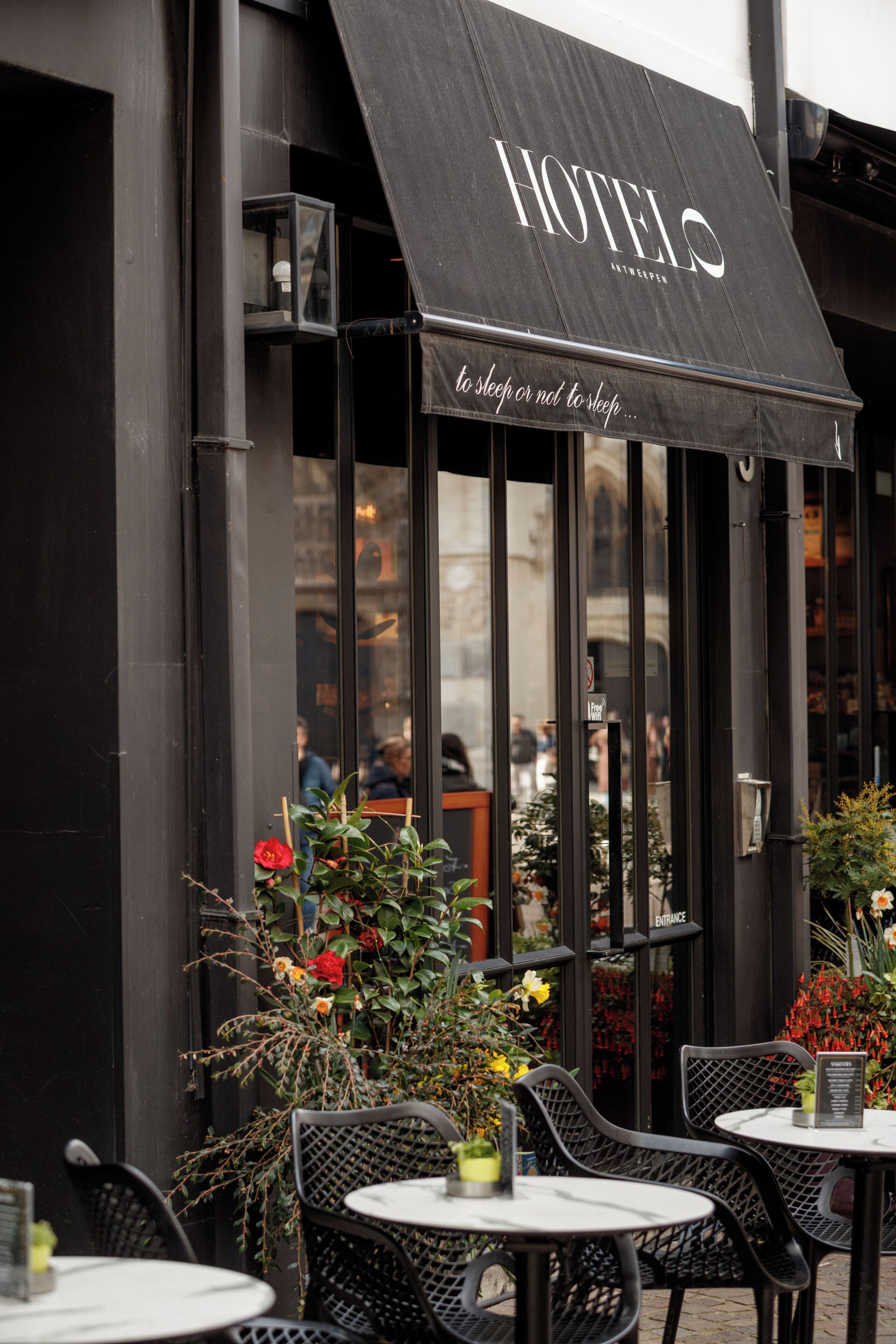 مدخل المنشأة