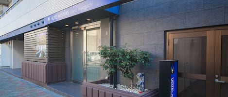Entrée de l’hébergement