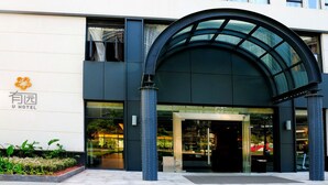 Front of property - U Hotel (Shenzhen)