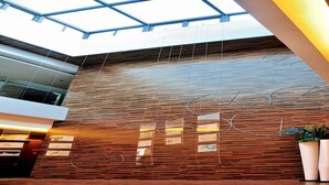 Interior detail - U Hotel (Shenzhen)