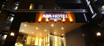 APA Hotel Kanda Ekihigashi