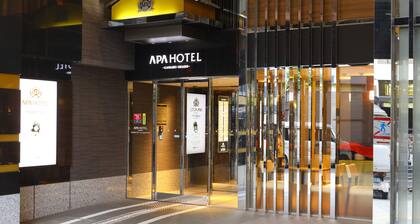 APA Hotel Kanda Ekihigashi