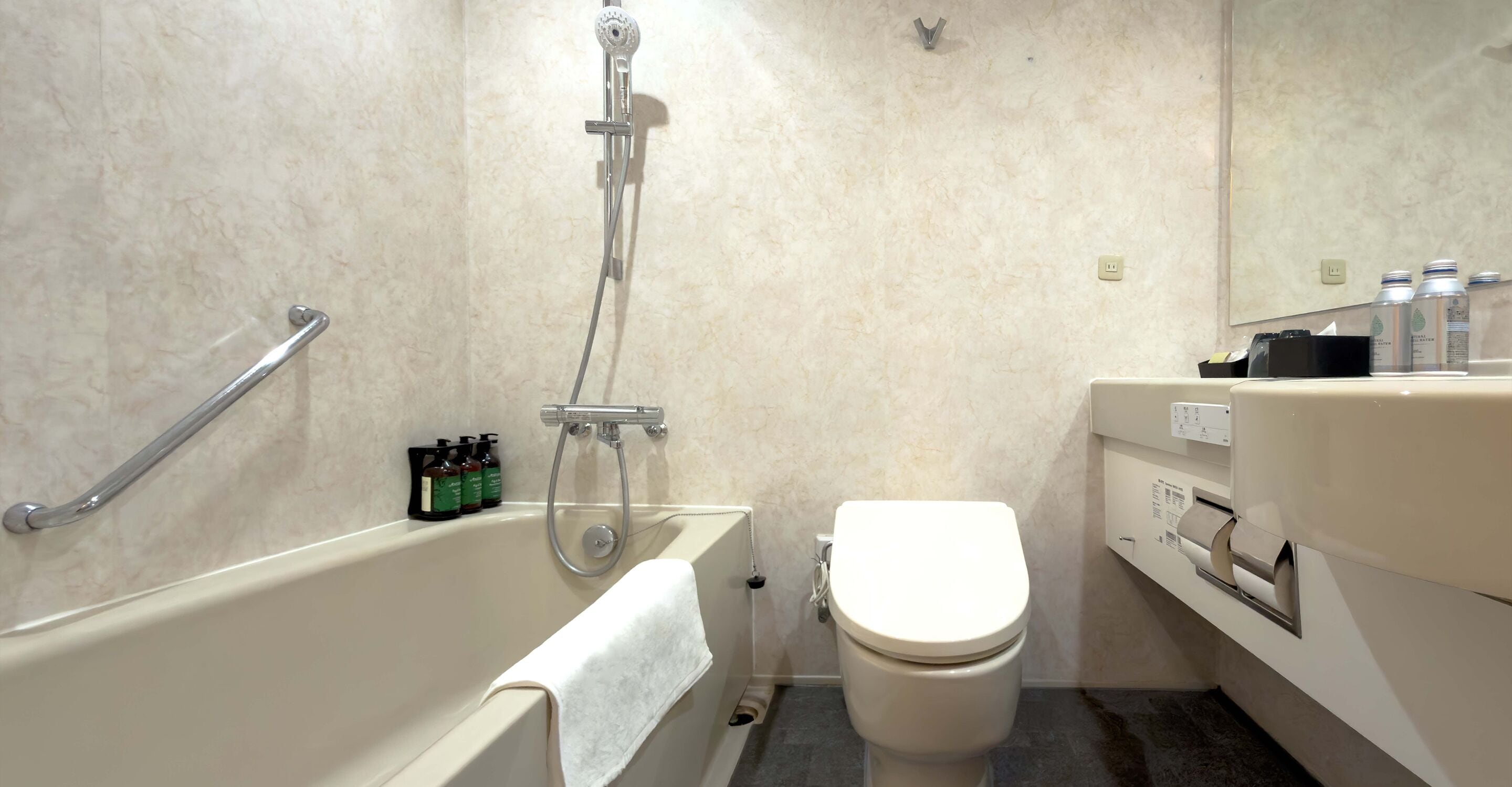 Bad