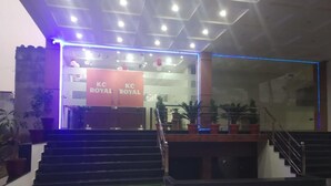 Front of property - evening/night - Hotel KC Royal (Dera Bassi)