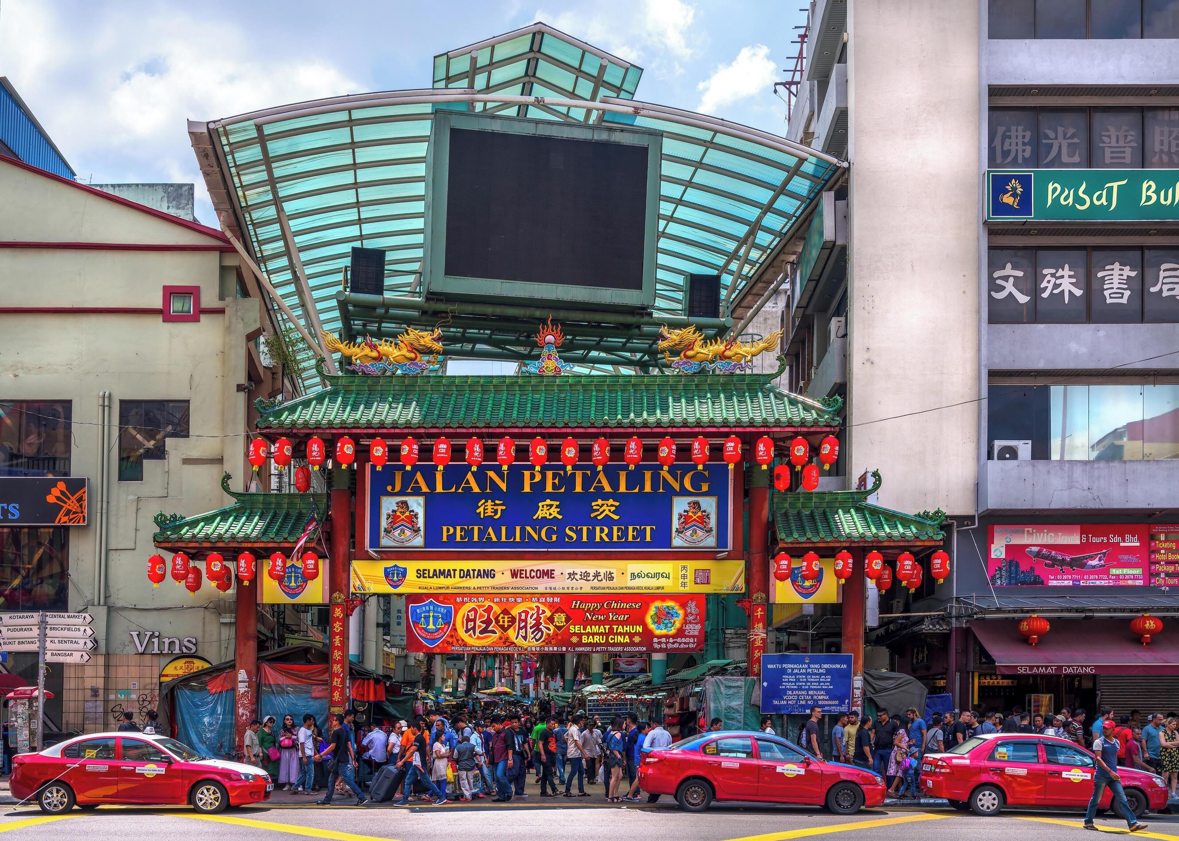 Photo - ACES Hotel Kuala Lumpur