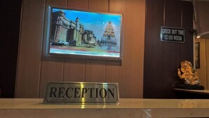 Reception - Namami Gange Paying Guest House (Pindra)