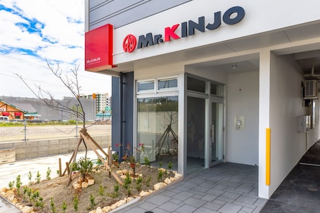 Property entrance. Mr.KINJO in GRAND BLUE CHATAN