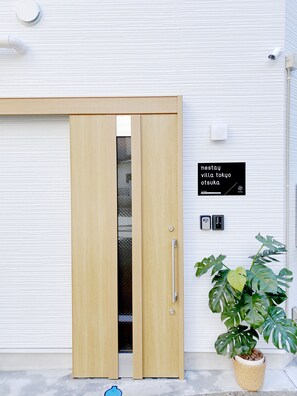 Entrada da propriedade