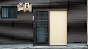 Property entrance - Akoya Pearl (Kyoto)
