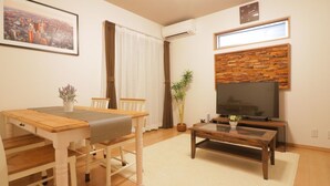 Living area - Cozy enjoyment hotel no29 (Kyoto)