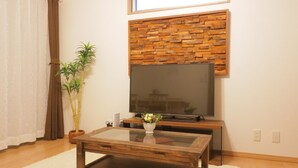 Living room - Cozy enjoyment hotel no29 (Kyoto)