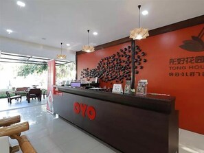 ล็อบบี้