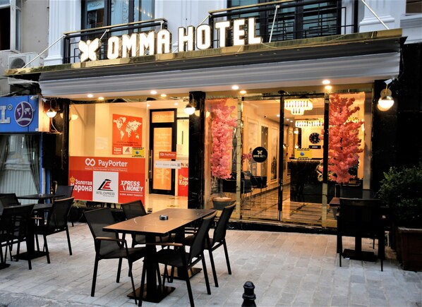 Exterior - Omma Hotel (Istanbul)