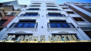 Exterior - Omma Hotel (Istanbul)