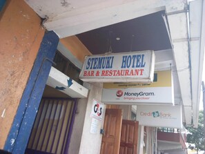 Property entrance - Stemuki Guest House (Meru)