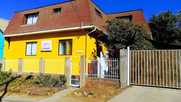 واجهة المنشأة