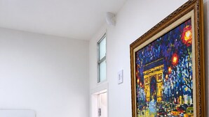 Uklassifisert bilde, 5 av 53, knapp