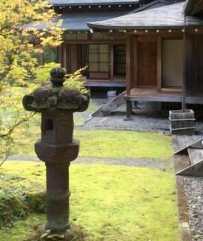 Property grounds - B&B Izumi Nikko (Nikko)