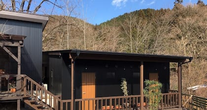 B&B Izumi Nikko