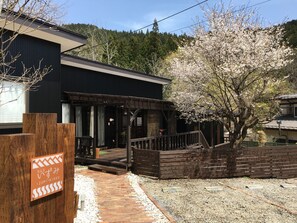 Exterior - B&B Izumi Nikko (Nikko)