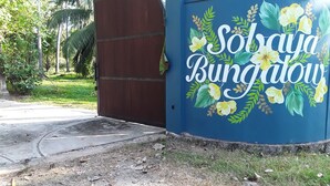 Unclassified image, 5 of 22, button - Sobaya Bungalow (Negombo)