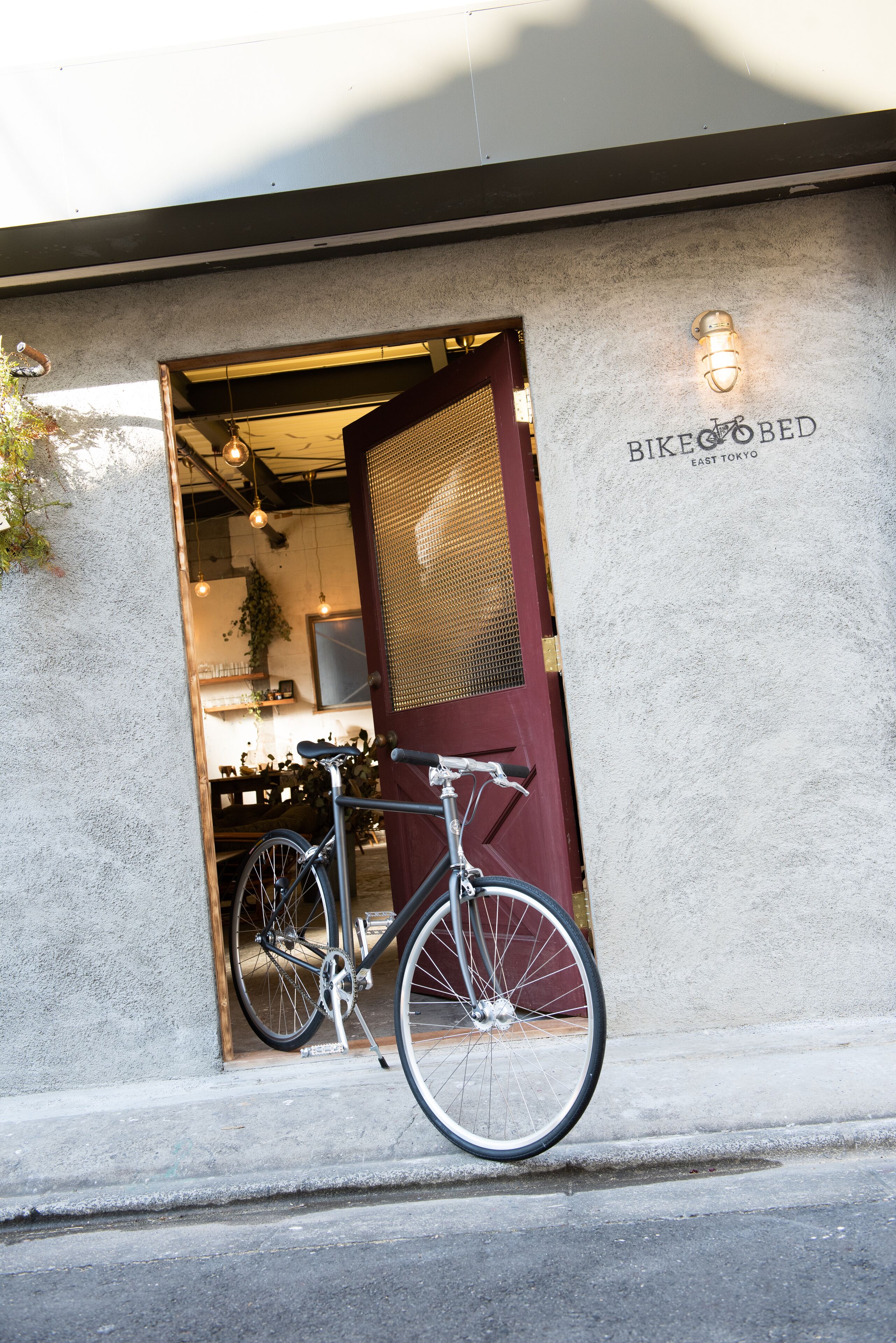 Lối vào nơi lưu trú