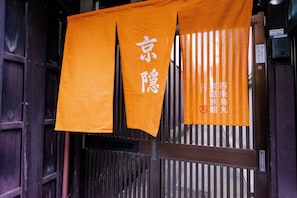 Fachada del alojamiento