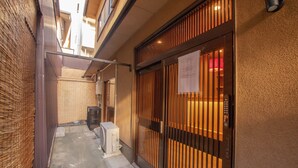 Exterior - Shijokarasumakyokakure Aonoya (Kyoto)